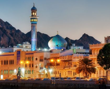 OMAN-CATEGORY-COVER